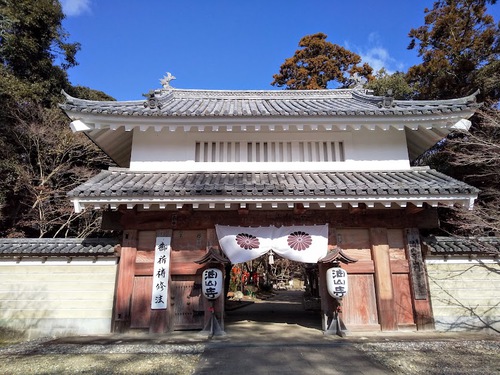 ★油山寺（袋井市）階段で足腰チェック