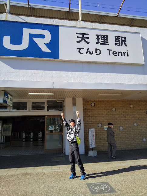 ★天理教の総本山が巨大すぎた～