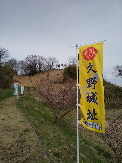 ★もうすぐお花見や～