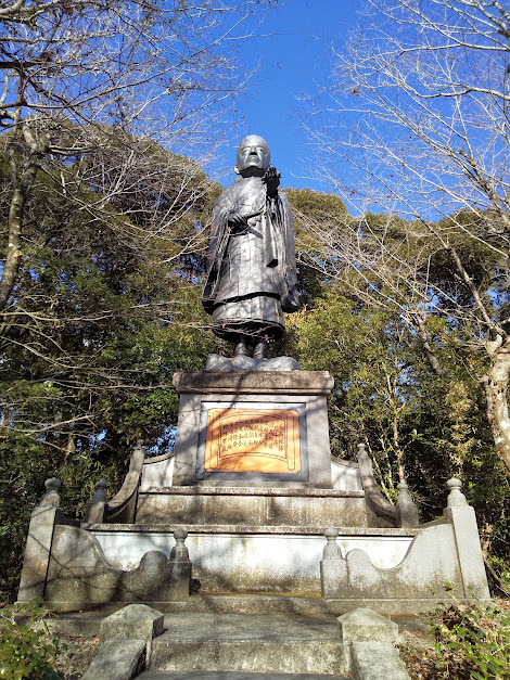 ★701年大宝律令の年に開山！