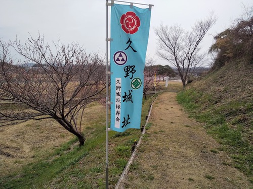 ★もうすぐお花見や～