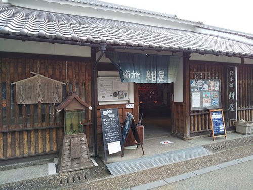 ★金魚のまち、郡山ぷらぷら～