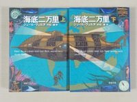 ★オススメ本紹介（第10回）