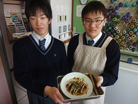 お好み焼きいかかですか？ 2018/01/30 13:25:16