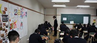 三年生の期末テストが終わり・・・ 2018/01/29 11:32:02