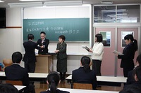 2年生、初任者研修修了式です 2018/02/08 18:28:53
