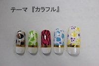 ネイルの作品発表その１ 2018/03/09 11:47:14