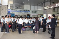 研修旅行通信① 2017/09/20 12:26:05