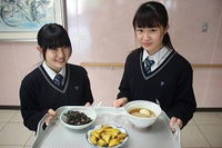 季節のメニューですよ 2017/11/06 08:55:19