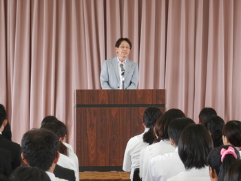 前期「終業式」