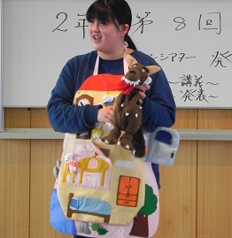 エプロンシアター発表会