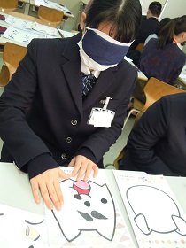 フクシの福は内～(*^^)v