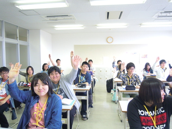 今日の授業