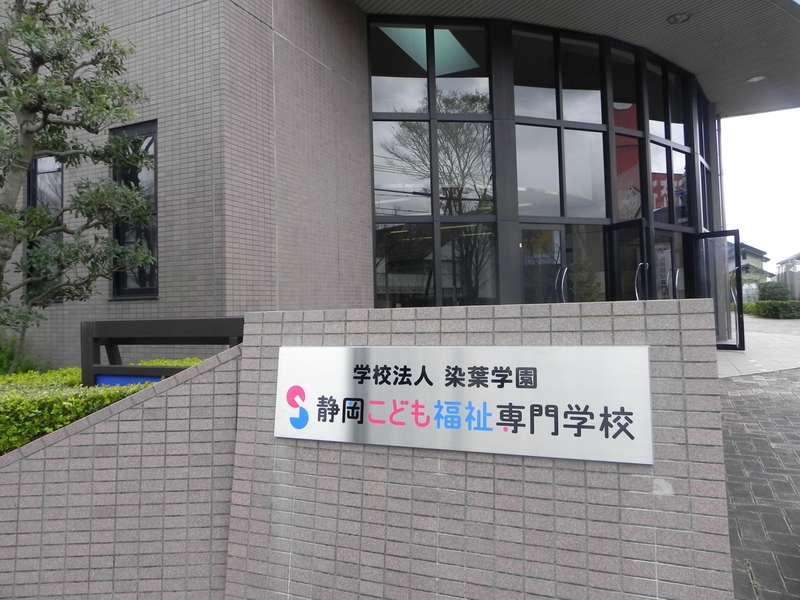 ☆NEWS☆