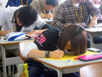 書道コラージュ
