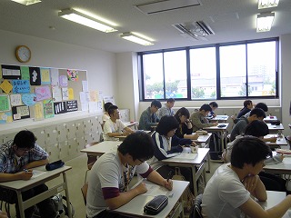 特別講義『発達心理』