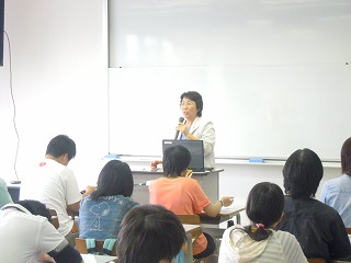 特別講義『発達心理』