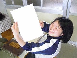 点字の学習