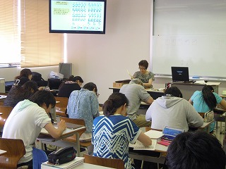 点字の学習