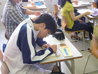 点字の学習