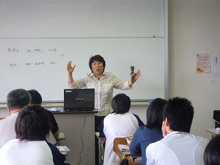 ひなたぼっこ