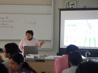 歯の健康講座