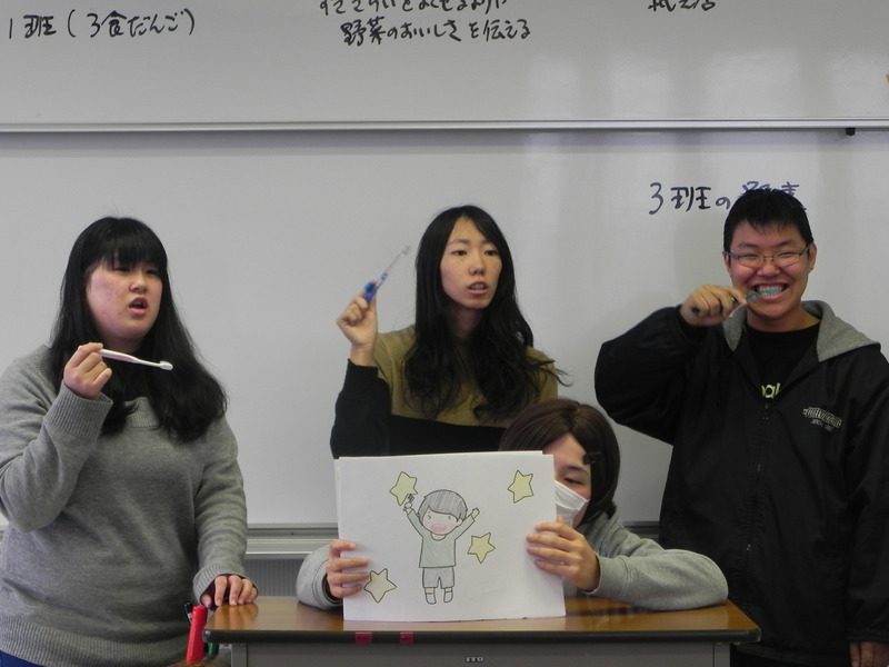 はみがきし隊