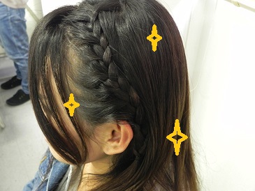 めざせ！おしゃれ☆保育士さん