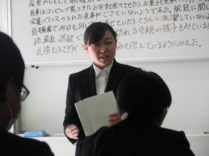相談援助実習報告会