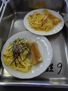 本日のおすすめランチ