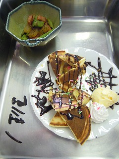 本日のおすすめランチ