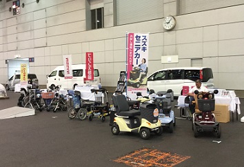 行ってきました！ケアフェスタ2017