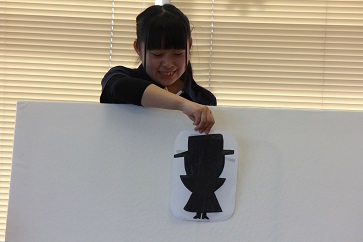 おばけマンション