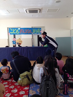 いわたふれあい広場　大成功！