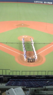 社会人野球日本選手権大会２回戦、ヤマハの勝利！！
