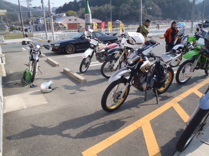 初めての
