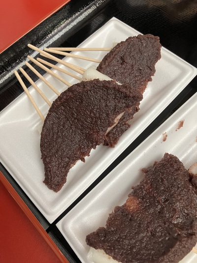 法多山