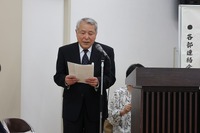 令和6年度　富塚地区社協通常総会を開催しました。