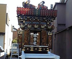 遠州森のまつり☆歴史編11☆
