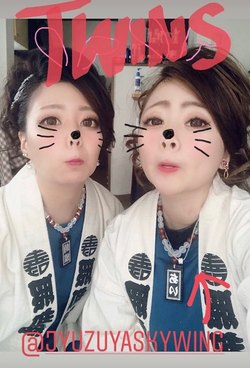 コロナ終息を願って①☆