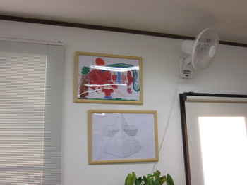 3月の絵
