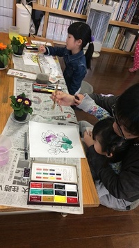 新年の描き初め 2019/01/04 14:11:53