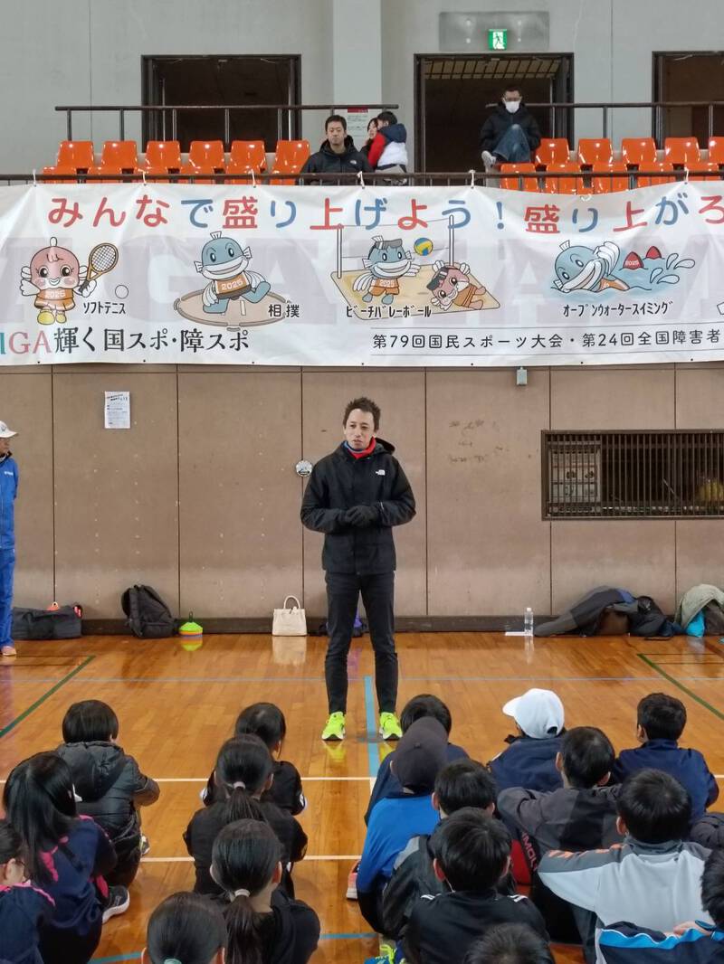 (派遣)　長浜市陸上トモラン教室