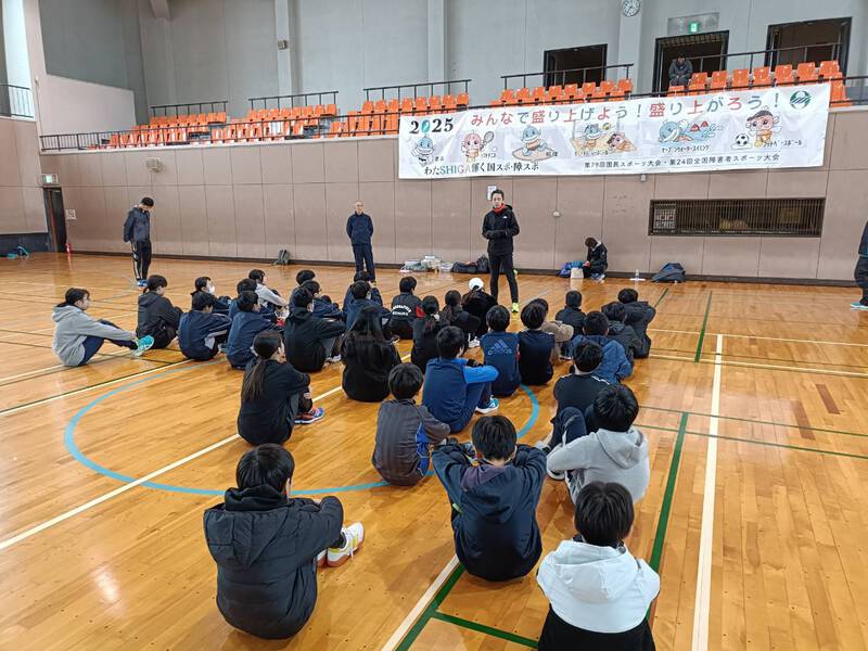 (派遣)　長浜市陸上トモラン教室