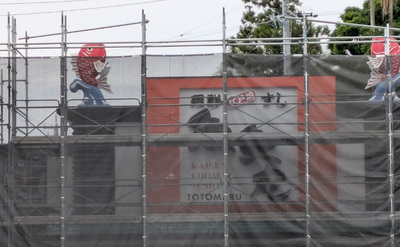 雀魂、YouTube、ジェイソン・ステイサム、ブリッヒー、のんぽり、井上尚弥、Mリーグ、はなちゃん配信