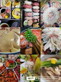 手作りのおもてなし 2024/12/09 11:32:18