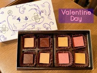 ♡ Sweet Valentine Day ♡ 2022/01/23 11:00:00