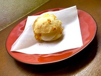 ミナスジェライス州 生まれのポンデケージョ 2022/08/31 18:00:00