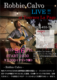 明日は『Robbie Calvo LIVE !!』 2019/09/05 19:02:07