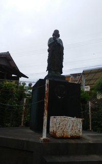 太子講